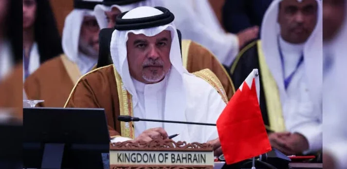 Bahrain announces $17 billion investment in the US