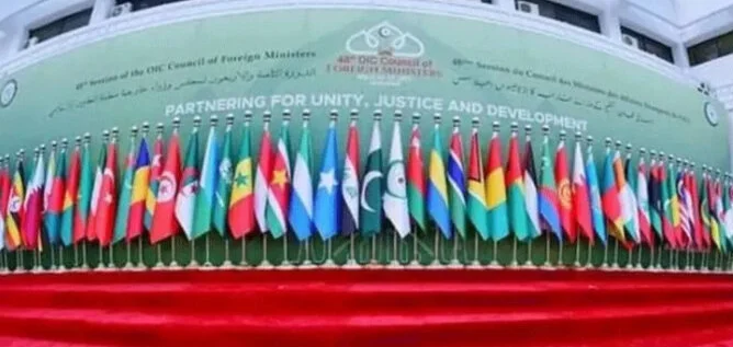Israel's declaration of sovereignty over the West Bank draws strong condemnation from Islamic countries