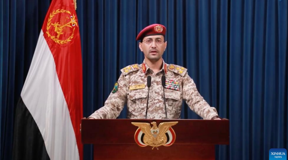 Yemeni Houthis announce targeting ships making deals with Israel