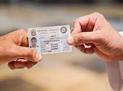 Fees announced for issuing new driving licenses in the UAE