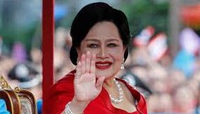 Thailand's Queen Mother Srikat Dies at 93